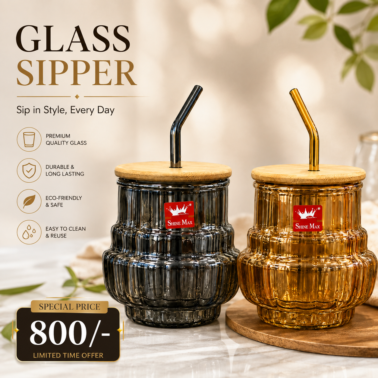 Fancy Glass Sipper – 1 Piece