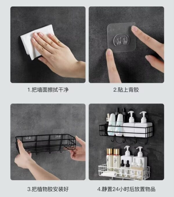 Self-adhesive Iron Wall Shelf With Hook