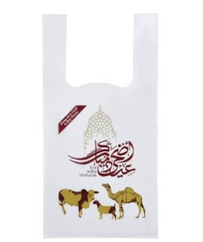 Bakra Eid Meat Bags