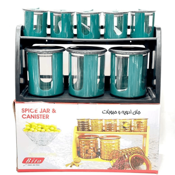 8-Piece Multipurpose Spice Jar