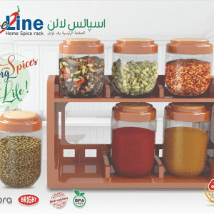 Spice Rack with 6 Airtight Jars - 3 x 500ml & 3 x 750ml Storage Jars, Durable Plastic