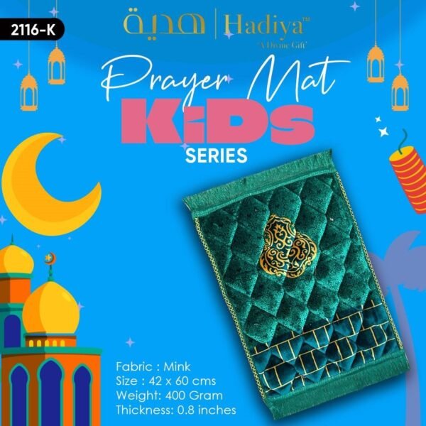Prayer Mat Kids Series