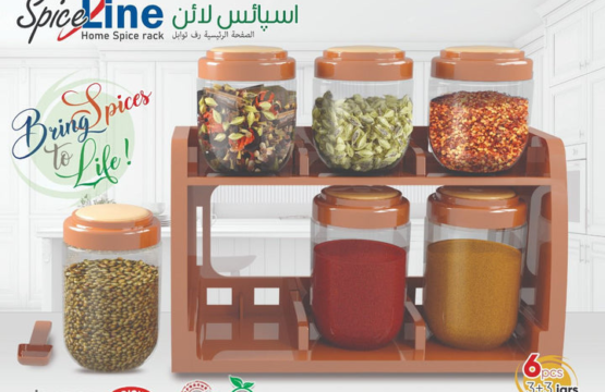 Spice Rack with 6 Airtight Jars for Neat and Organized Kitchen Storage
