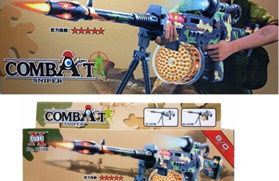 Combat Sniper Gun Toy - 60 cm Machine Gun Toy - Military Gun Toy with Flash Light and Sound Effects for Kids - Image 3