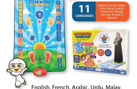Educational Prayer Mat With Touch Keys For Kids