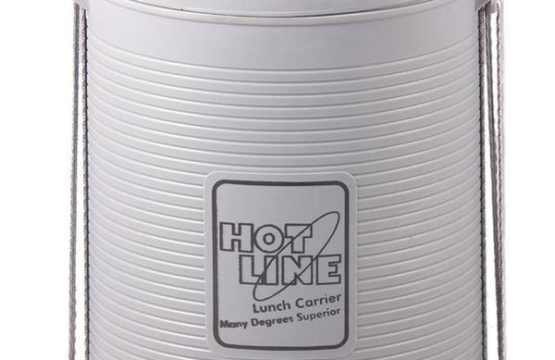 Hot Line Insulated Tiffin Lunch Box 1 Plus 3 Layer Food Carrier for Office and School - Image 3