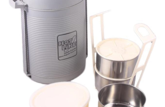 Hot Line Insulated Tiffin Lunch Box 1 Plus 3 Layer Food Carrier for Office and School