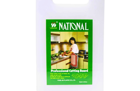 Kitchen Chopping Board Plastic