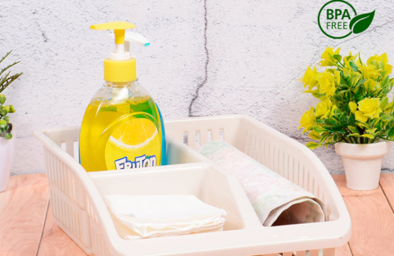 Multi Purpose 3 Compartment Storage Organizer Basket - Image 2