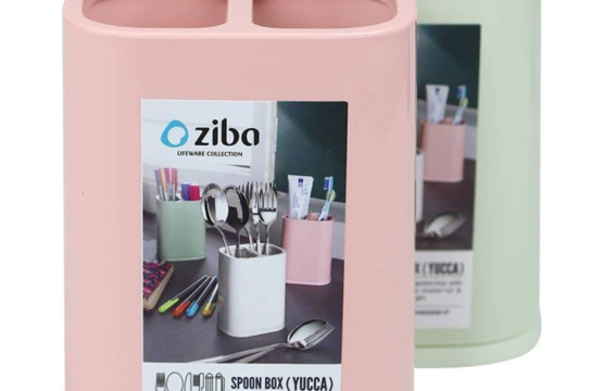 Ziba 2 Compartment Spoon Holder