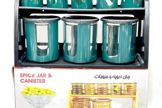8-Piece Multipurpose Spice Masala Jar