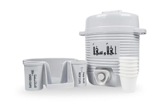 Mini ZamZam Cooler – 2L Haramain-Inspired - Image 2