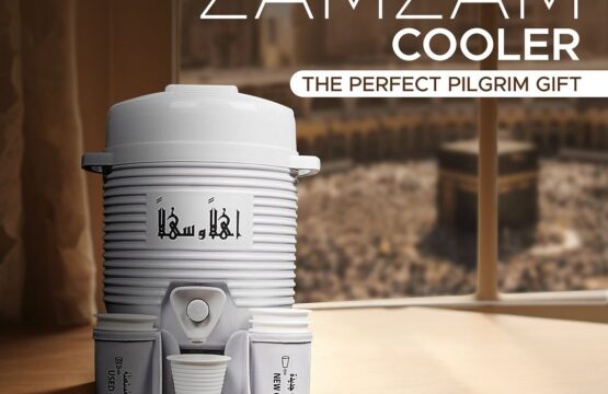 Mini ZamZam Cooler – 2L Haramain-Inspired - Image 3
