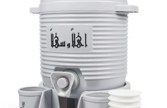 Mini ZamZam Cooler – 2L Haramain-Inspired
