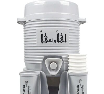 Mini ZamZam Cooler – 2L Haramain-Inspired - Image 10