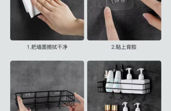 Self-adhesive Iron Wall Shelf With Hook - Image 3