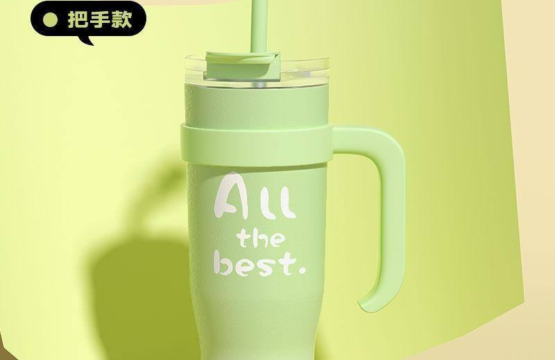 1200ml Stainless Steel Tumbler 40 Oz - Image 4