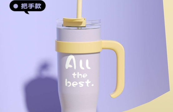 1200ml Stainless Steel Tumbler 40 Oz - Image 2