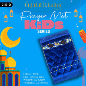 Prayer Mat Kids Series