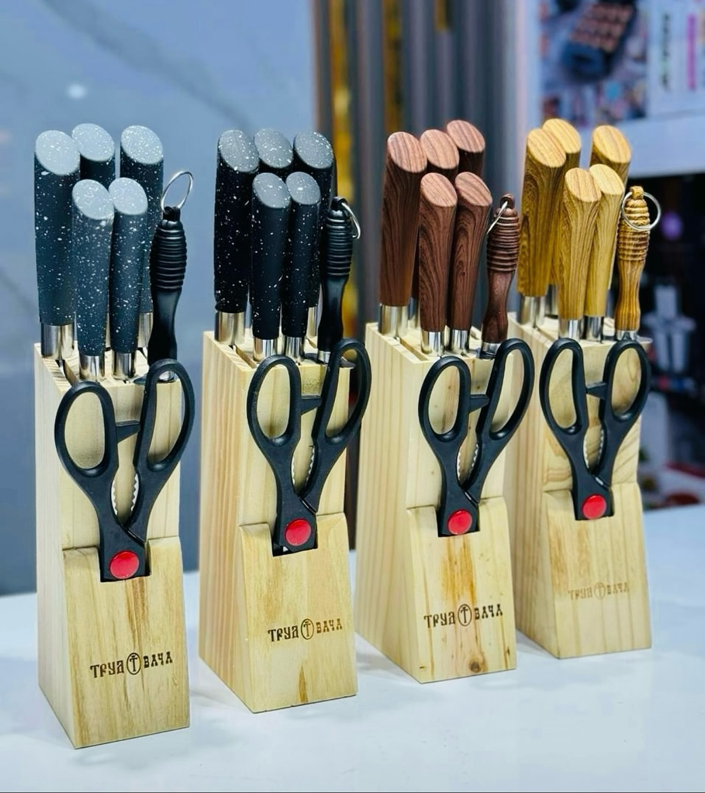 8pcs Stainless Steel Knives Set with Wooden Stand