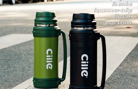 Stainless steel vacuum flask hot & cold size 1.9 Litter