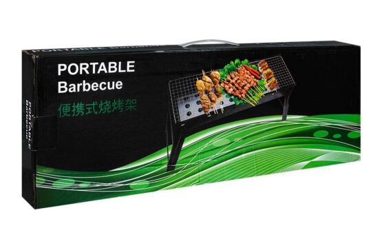 Portable BBQ Grill – Smoked Barbecue for Backyard, Picnic & Camping Compact & Easy to Use