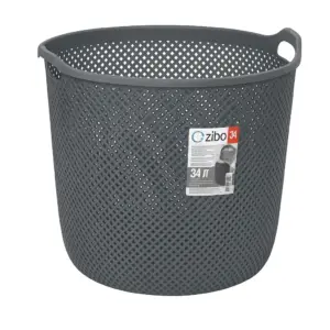 34L Large Plastic Laundry Basket | Grey Perforated Ventilated Hamper with Built-In Handles