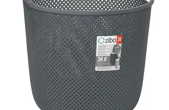 34L Large Plastic Laundry Basket | Grey Perforated Ventilated Hamper with Built-In Handles