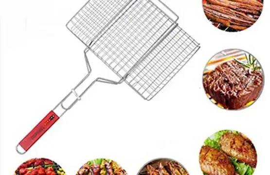 Net Handheld Portable BBQ Grill